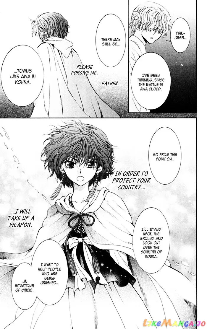 Yona of the Dawn Chapter 43 image 25_optimized